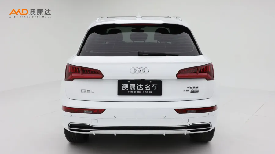 二手奥迪Q5L 45 TFSI 尊享时尚型图片3545425