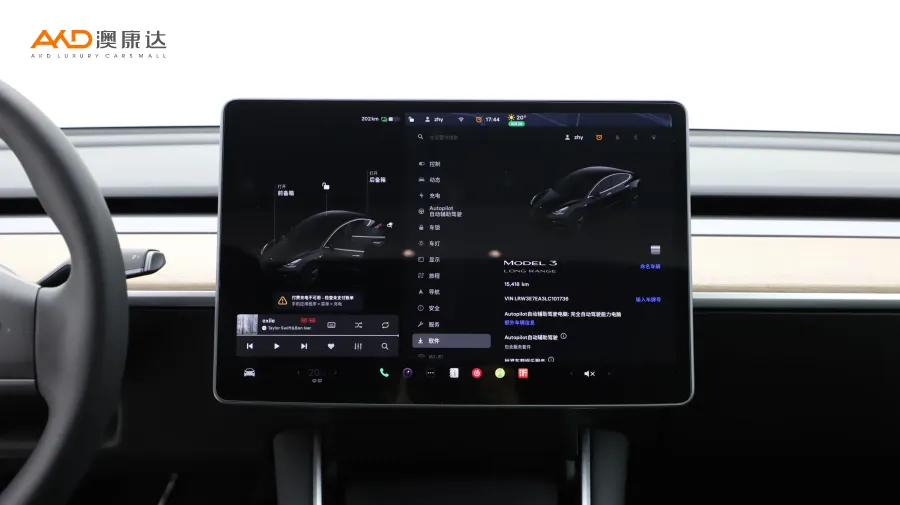 二手特斯拉Model 3 改款长续航后轮驱动版图片3561256