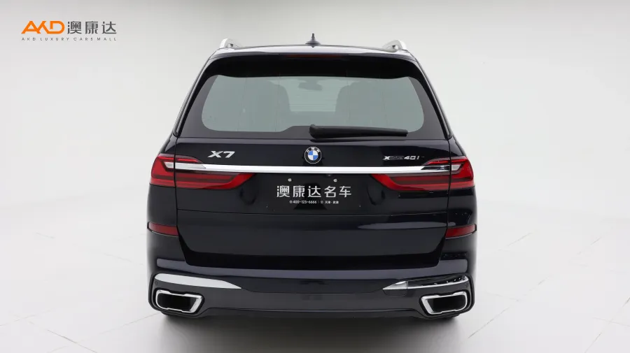 二手宝马X7 xDrive40i 尊享型M运动套装图片3569864