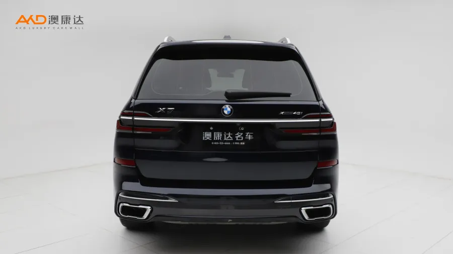 二手宝马X7 xDrive40i 尊享型M运动套装图片3574317