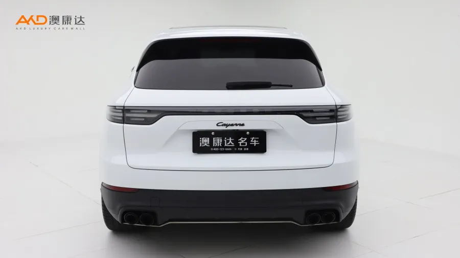 二手Cayenne E-Hybrid 铂金版图片3590637