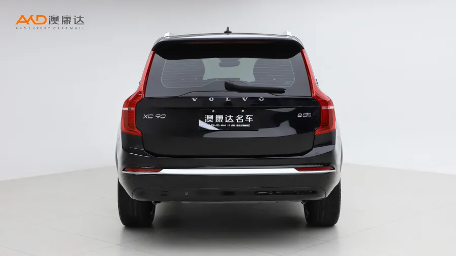 二手沃尔沃XC90 B5 智行豪华版 5座图片3615233