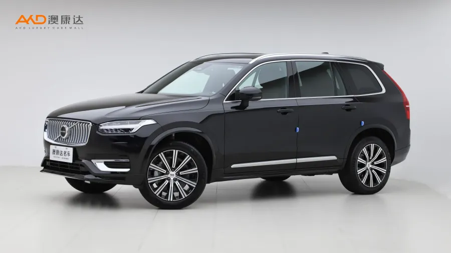 二手沃尔沃XC90 B5 智行豪华版 5座图片