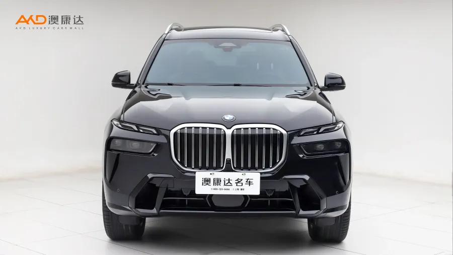 二手宝马X7 xDrive40i 尊享型M运动套装图片3617264