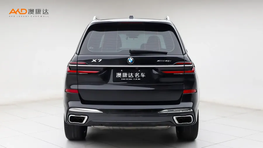 二手宝马X7 xDrive40i 尊享型M运动套装图片3617270