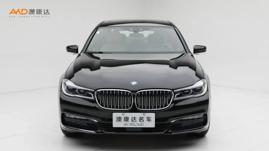 二手宝马750Li xDrive四座版图片3625921