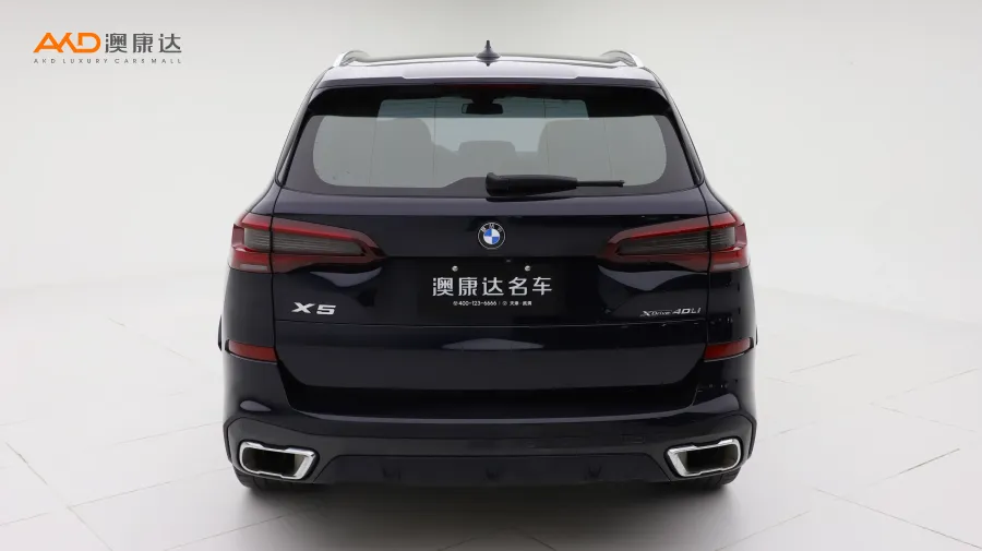 二手宝马X5 改款 xDrive 40Li M运动套装图片3635928