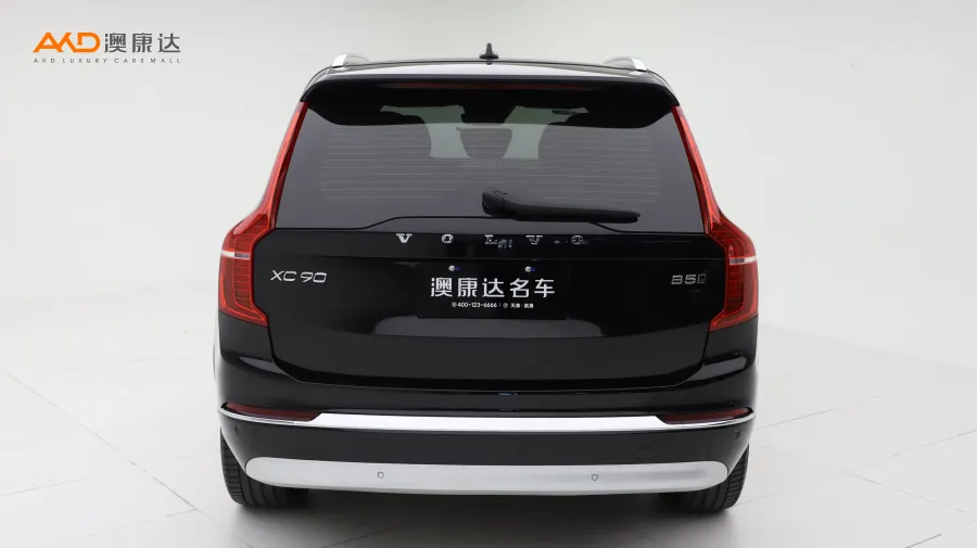 二手沃尔沃XC90 B5智行豪华版 5座图片3654079