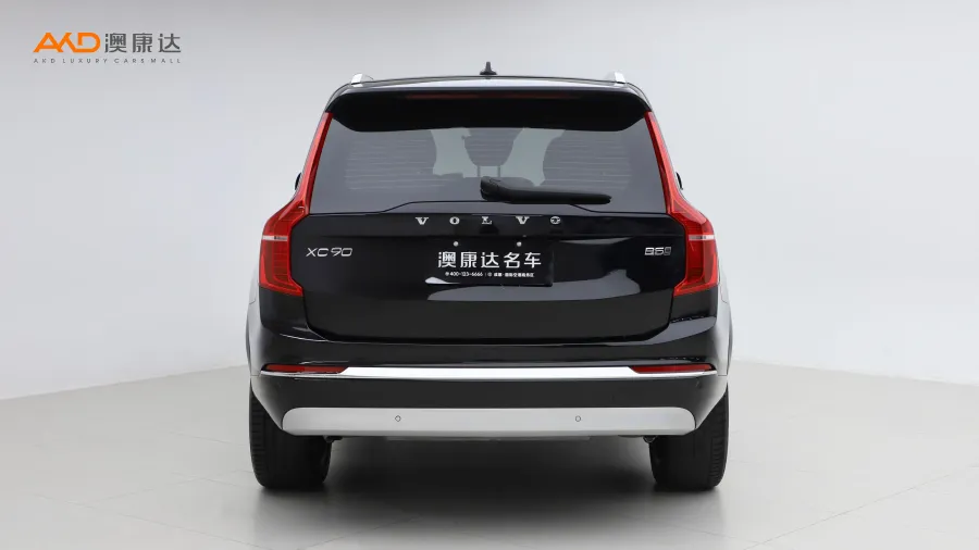 二手沃尔沃XC90 B5智行豪华版 5座图片3653444