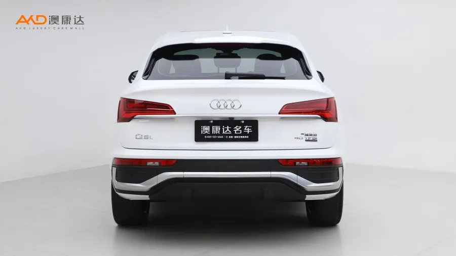 二手奥迪Q5L Sportback 40 TFSI 豪华型图片3656082