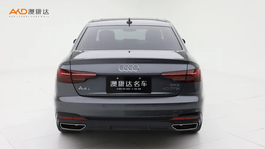 二手奥迪A4L 40TFSI 豪华动感型 （2.0T）图片3667536