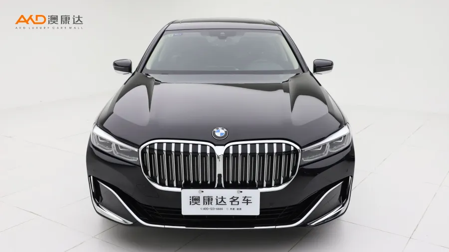 二手宝马740Li 改款 领先型 豪华套装图片3670790