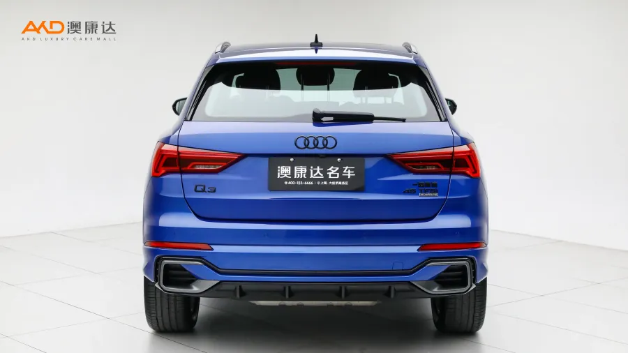 二手奥迪Q3 45TFSI quattro时尚动感型图片3674645