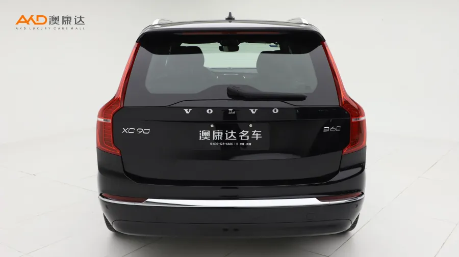 二手沃尔沃XC90 B6 智雅豪华版 7座图片3688781