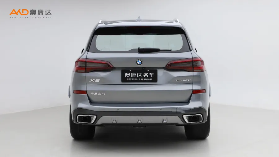 二手宝马X5 改款 xDrive 40Li M运动套装图片3690508