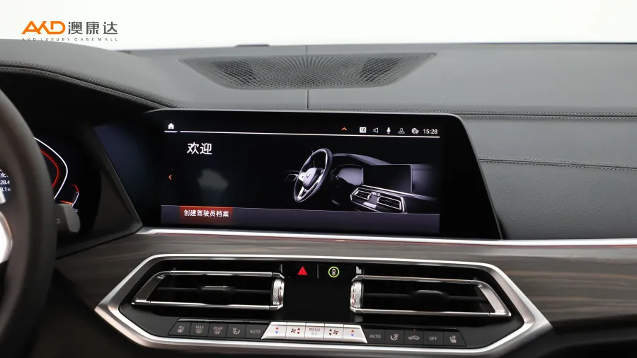 二手宝马X5 改款 xDrive 40Li M运动套装图片3690524