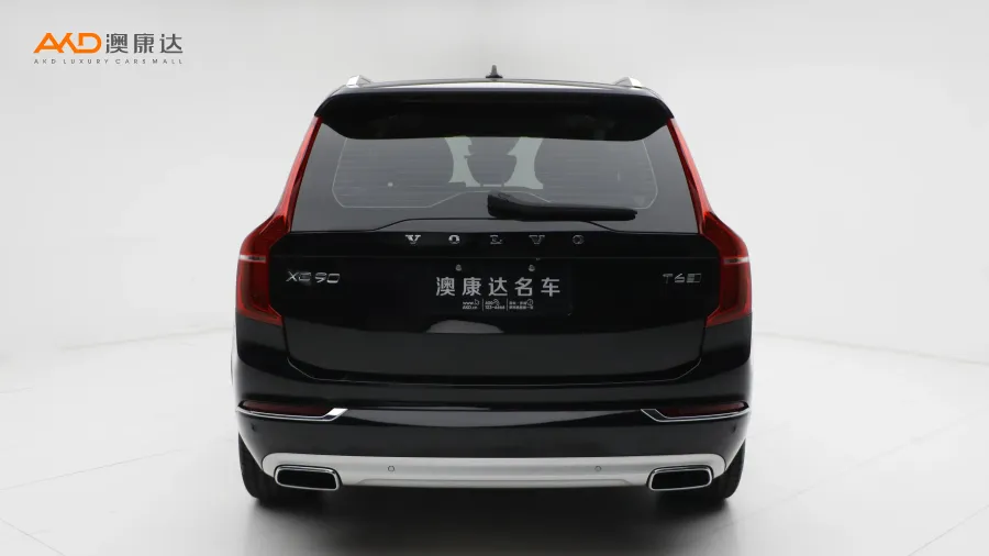 二手沃尔沃XC90 T6 智雅版 7座图片3696193