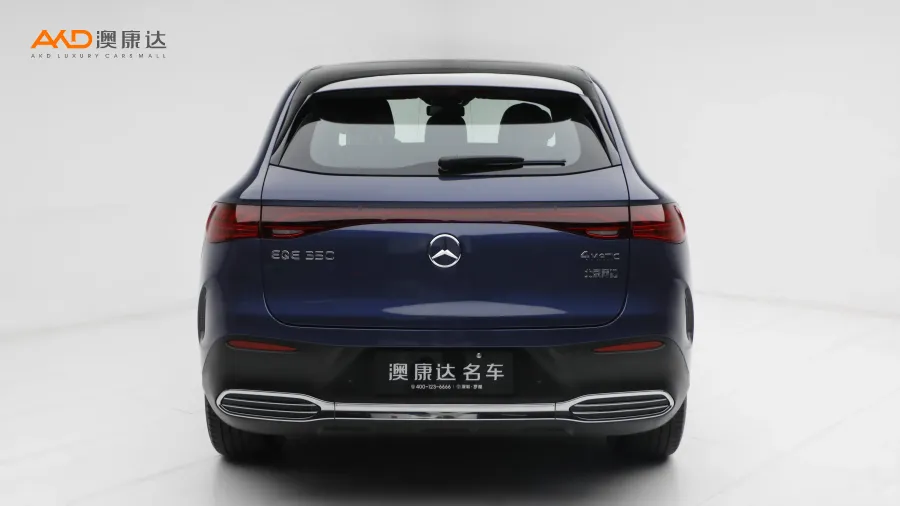 二手奔驰EQE SUV 350 4MATIC 豪华型图片3700182