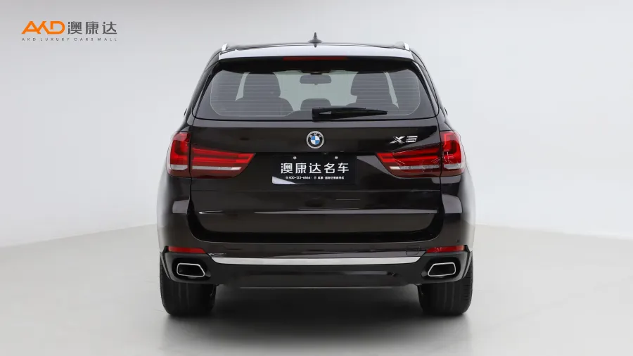 二手宝马X5 xDrive35i 典雅型图片3701380