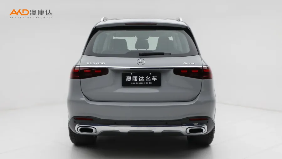 二手奔驰GLS450 4MATIC 豪华型图片3706008