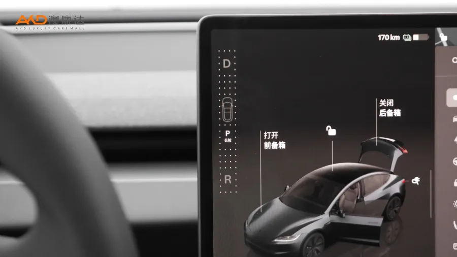 二手特斯拉Model 3 后轮驱动版图片3710881