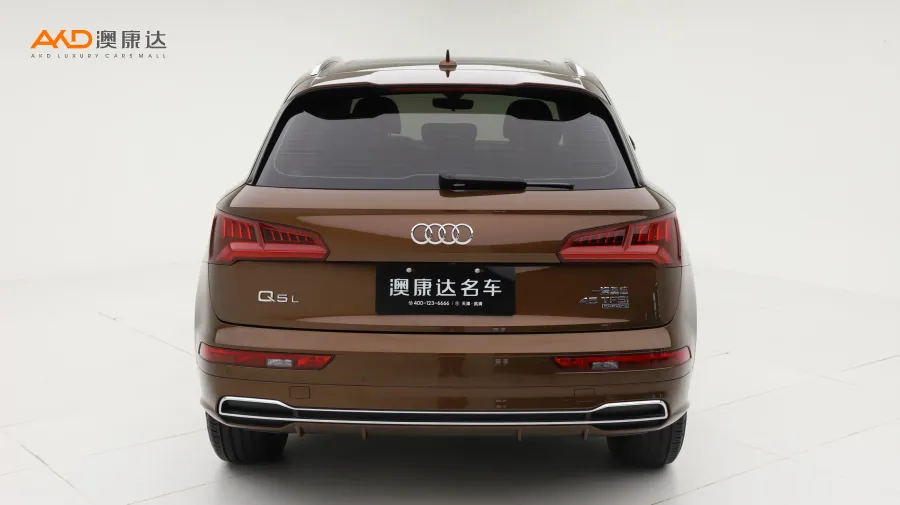 二手奥迪Q5L 45 TFSI 尊享时尚型图片3712006