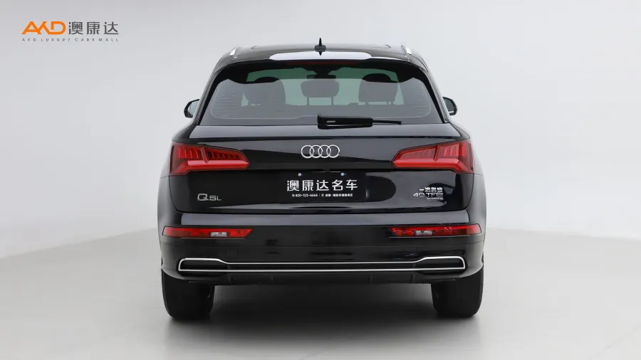 二手奥迪Q5L 40 TFSI 荣享时尚型图片3711674