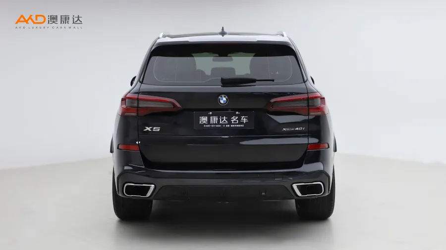 二手宝马X5 xDrive40i  M运动套装图片3714554