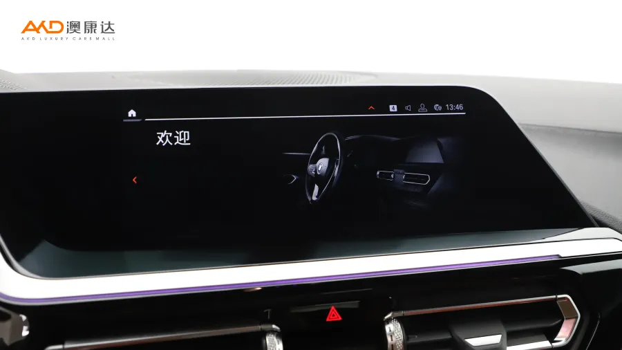 二手宝马Z4 sDrive25i M运动曜夜套装图片3715507