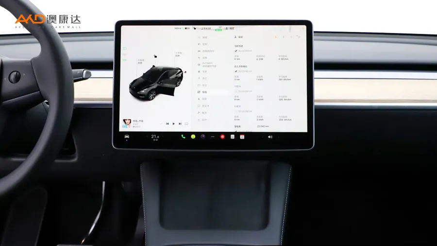 二手特斯拉Model Y 改款 后轮驱动版图片3716920