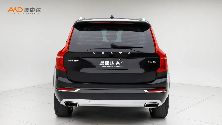 二手沃尔沃XC90 T6 智尊版 7座图片3719248