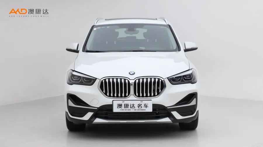 二手宝马X1 xDrive30Le 尊享型图片3718466