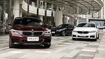 运动又顾家，BMW告诉你什么才是真GT！