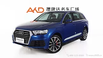 实力值得肯定 奥迪Q7车型推荐！